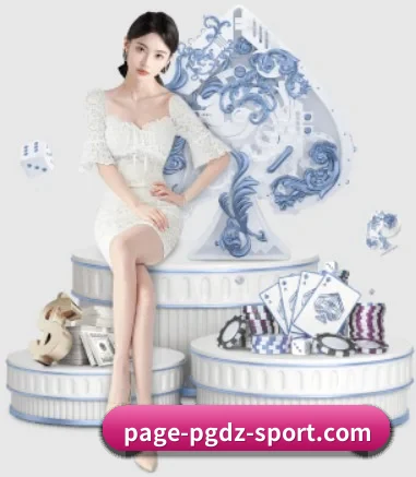 PG电子 APP 界面